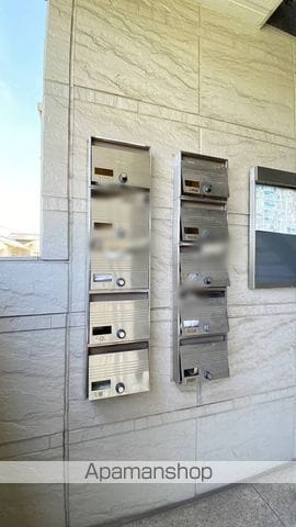 パレスTAKENAMIのその他写真