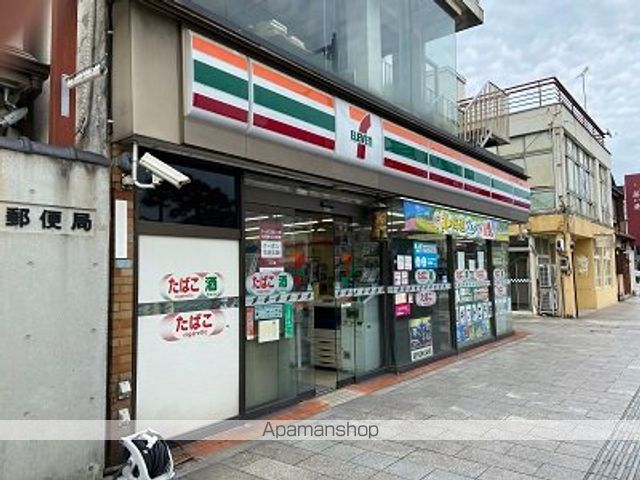 レオパレスメイプル宮島の周辺写真