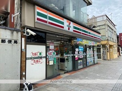レオパレスメイプル宮島[1K/23.18m2]の周辺3