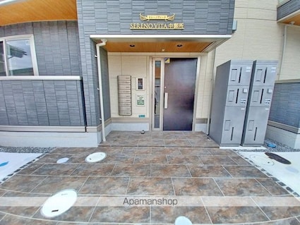 セレーノヴィータ中御所[1LDK/41.09m2]のエントランス