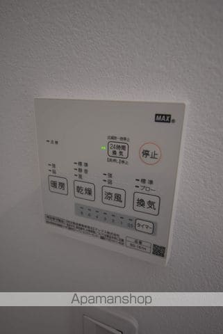 アーバンコート川内の内装写真