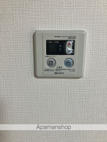 シティコーポセブンの内装写真