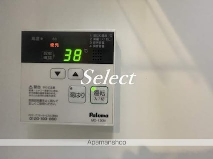 グランシャトー弘明寺[1K/19.21m2]の内装3