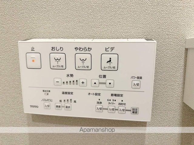 BERN GARDEN UEHONMACHIの内装写真
