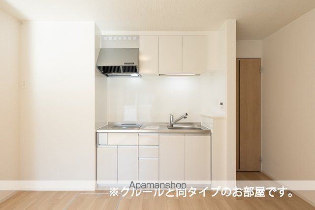 愛島台2丁目アパートIの内装写真