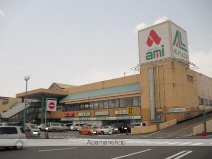 プリマヴェーラⅠ[2LDK/60.19m2]の周辺6