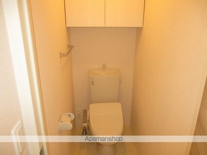 フェニックス[2LDK/53.32m2]のトイレ