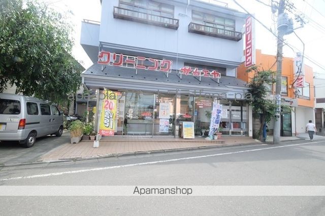ラ プルメリアの周辺写真