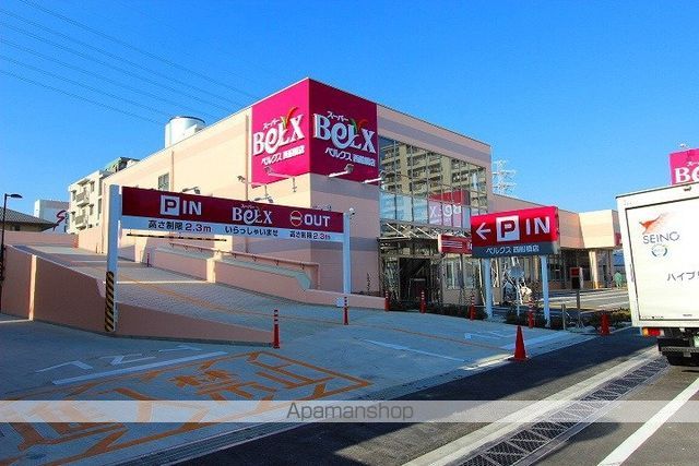 BLISS西船橋の周辺写真