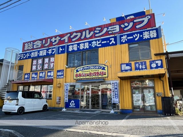スカイシャインの周辺写真