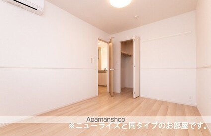 アルタハイムＡ[2LDK/58.6m2]のその他内装