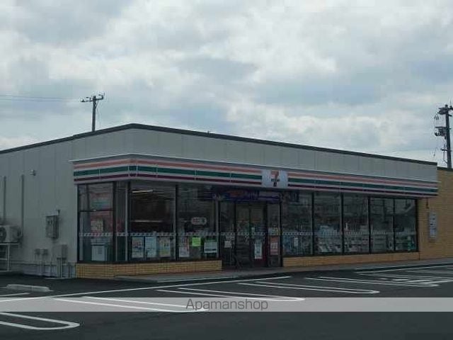 アムールIIの周辺写真