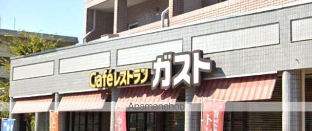 プランドール天王寺SOUTHの周辺写真