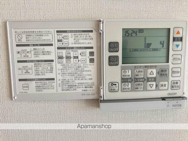 幕張ベイパーククロスタワー＆レジデンス 2102 ｜ 千葉県千葉市美浜区若葉３丁目1-19（賃貸マンション3LDK・21階・84.88㎡） その11