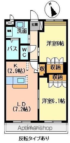 ランドマーク曙 壱番館の間取り写真