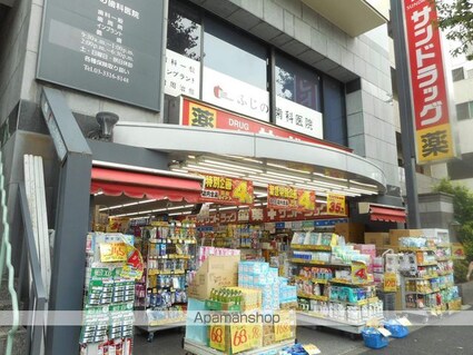 メゾンドオーブ新高円寺[1R/11.14m2]の周辺5