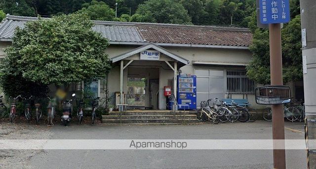 船戸合同一戸建の周辺写真