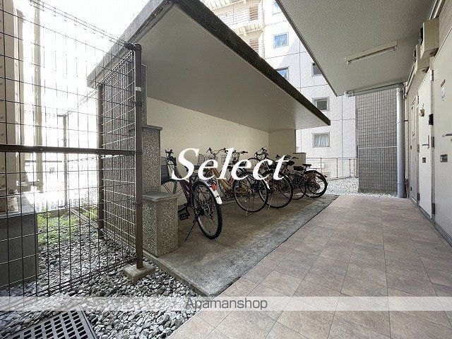 ロイヤルフラット野毛山弐番館のその他写真