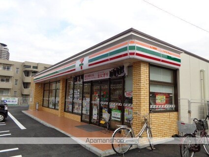 リブレ（Ｌｉｂｒｅ）聖蹟[1LDK/45.48m2]の周辺3