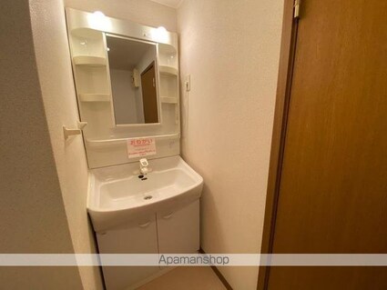 サンライト国分寺Ａ[2LDK/63.3m2]の洗面所