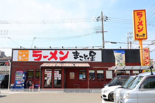 WEST SIDEの周辺写真