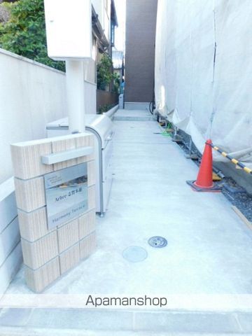 ARBRE志賀本通の玄関写真