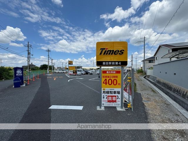 香里三井団地A76棟の周辺写真