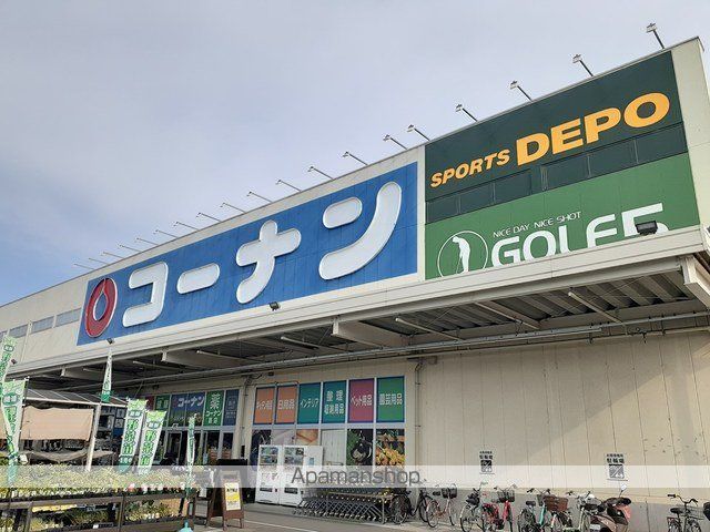 ティーズ カーサソレアードIの周辺写真