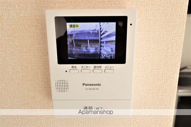 アルページュ ティエルの内装写真