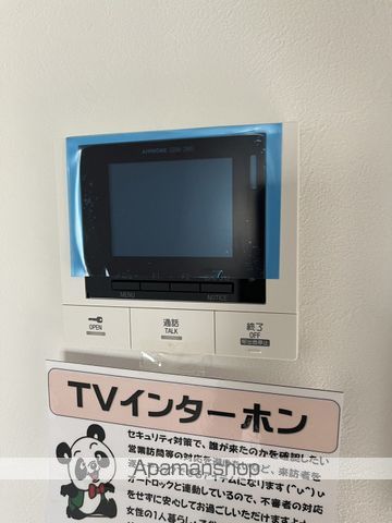 NEIGHBORSの内装写真