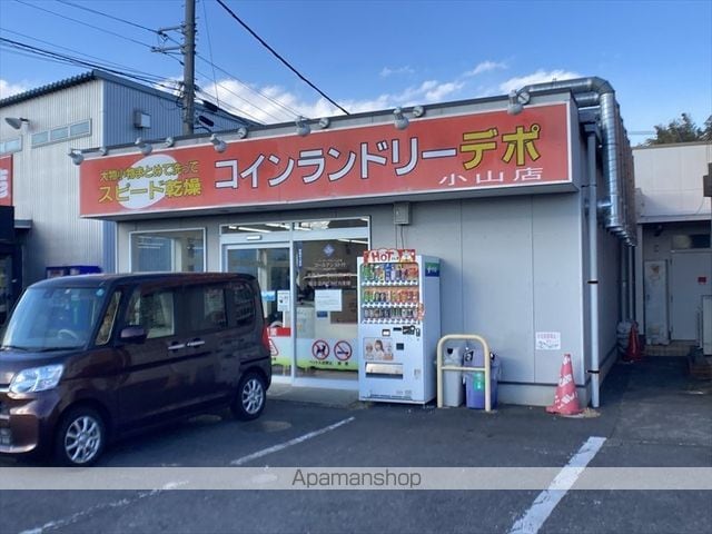 リベルテ相模原の周辺写真