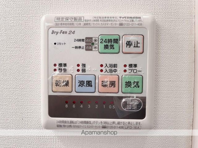 プリモクラッセ登戸の内装写真