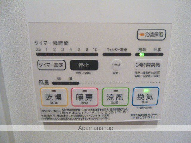 ファヴール南堀江の内装写真