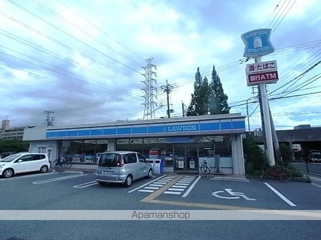 ストロベリーフィールズの周辺写真