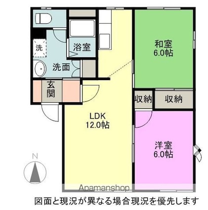 フレグランスＫ[2LDK/55.21m2]の間取図