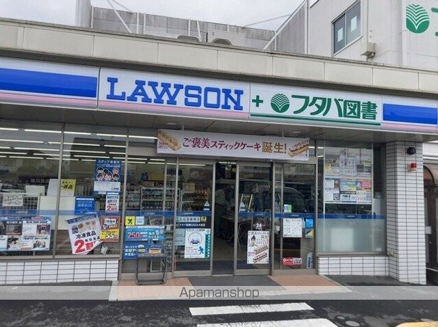 ＪＲ京浜東北線 大宮駅 バス乗車時間：15分 最寄りバス停で下車 徒歩1分 3階建 築3年の周辺写真