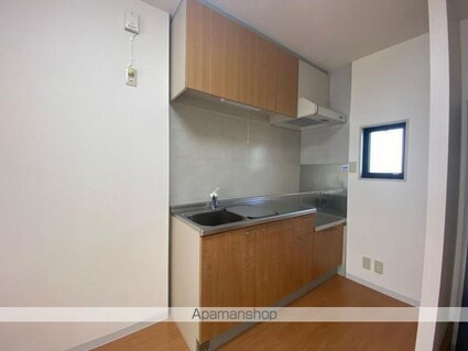 ロイヤルガーデン紙町[2DK/35.3m2]のキッチン