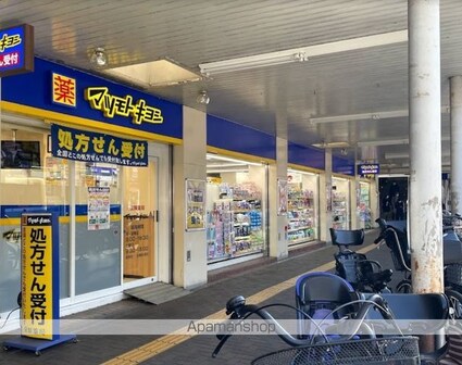フジメイトＡ[1R/23.18m2]の周辺3