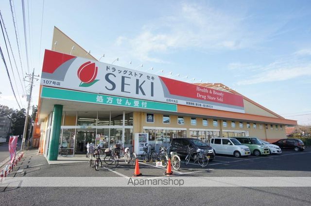 グリーンガーデンAの周辺写真