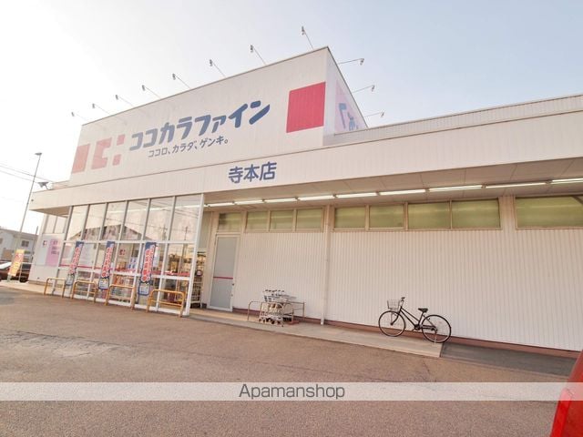 トレル朝倉の周辺写真