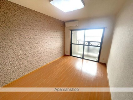 アルカディアマンション[3LDK/69.16m2]のその他部屋・スペース