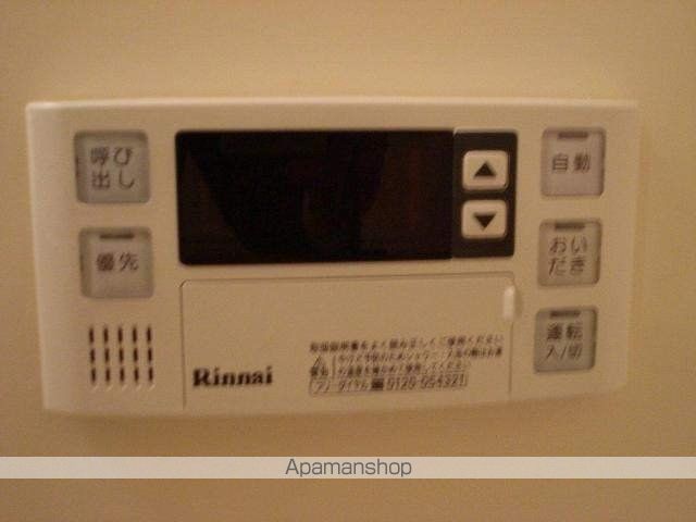ファミーユ ピエの内装写真
