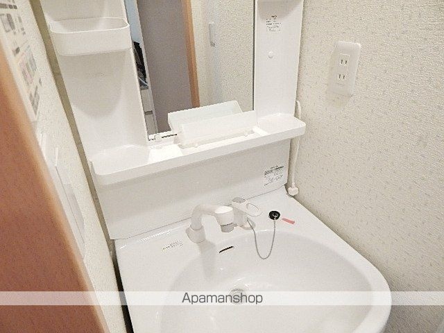 東京都立川市柴崎町３丁目[1K/24.16m2]の洗面所