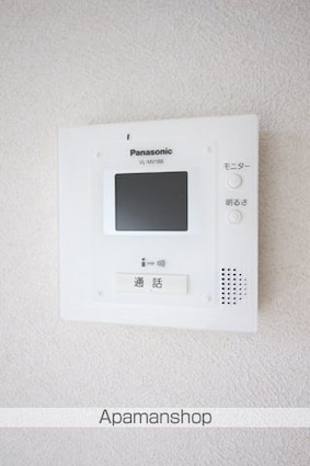 岡山県岡山市南区南輝３丁目[2DK/49.77m2]のセキュリティ