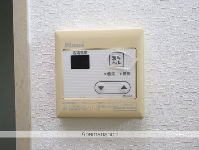 シティービュー瑞穂の内装写真