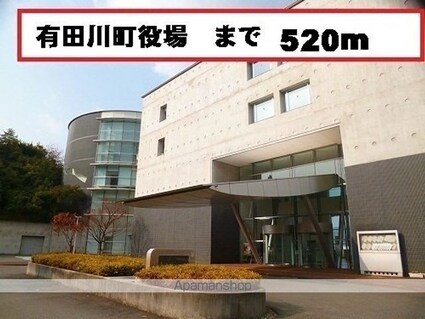 オルビエート　Ⅱ[2DK/45.89m2]の周辺3