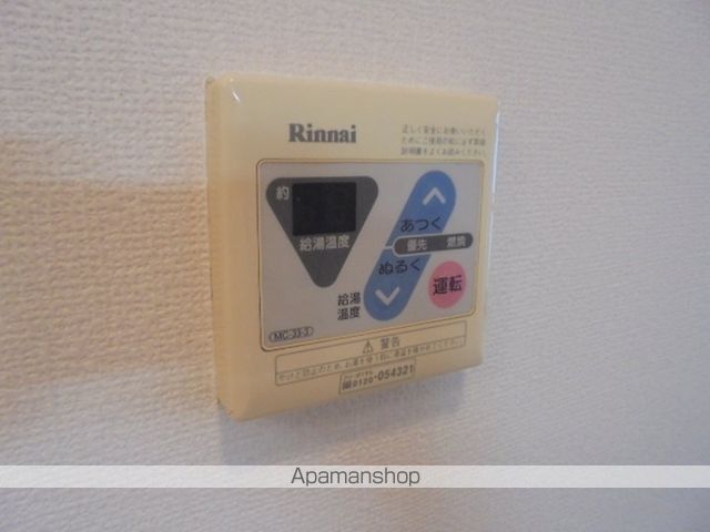 グランベール京口の内装写真