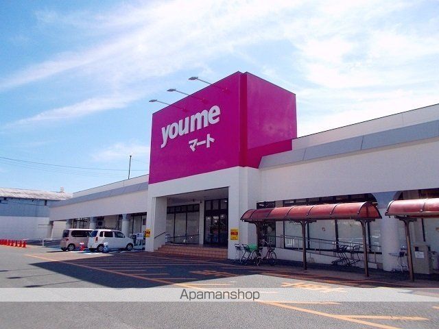 トゥインクルの周辺写真