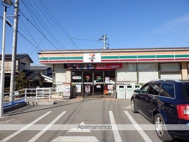 HarmonyIIの周辺写真