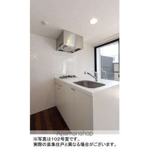 荻窪アパートメントの内装写真